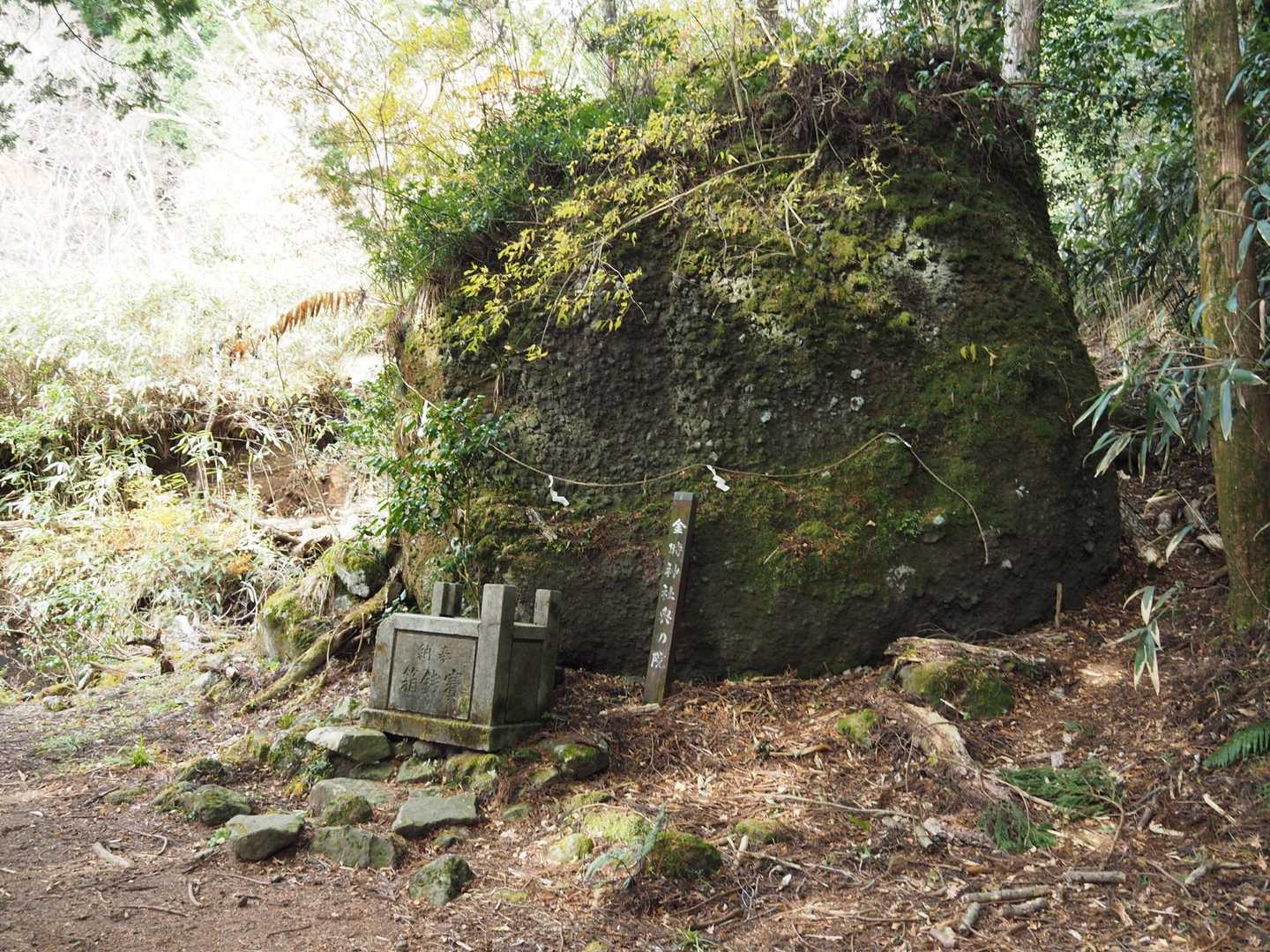 奥の院