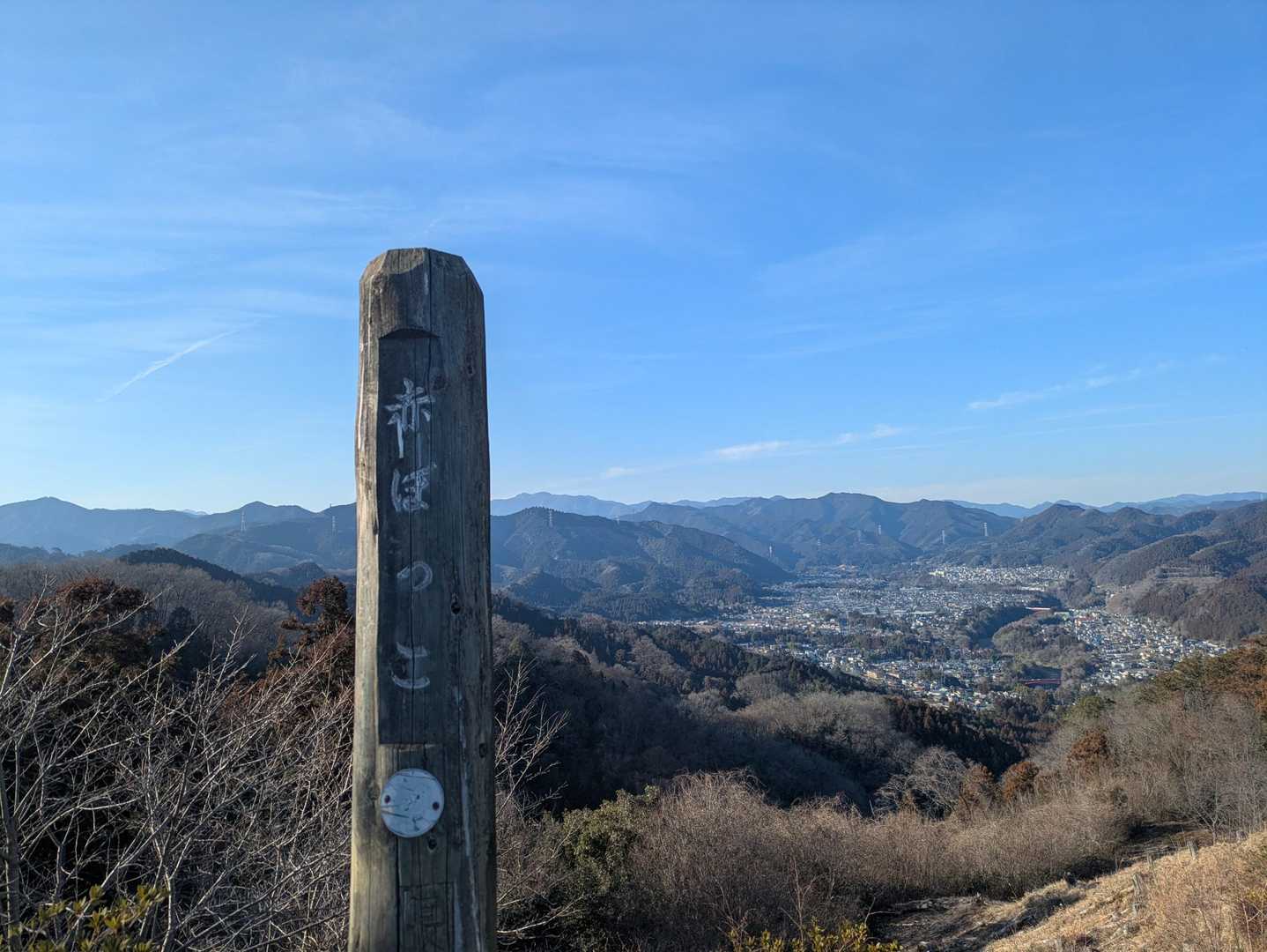 天祖神社登山口-馬引沢峠-赤ぼっこ-畑中三丁目バス停-畑中 縦走コースの写真