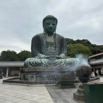 世界が平和でありますように
一緒に祈ります