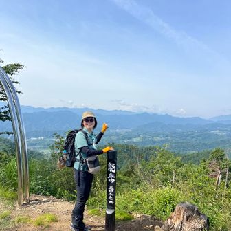 もう一度能岳山
見えない富士山🗻指差し🫵