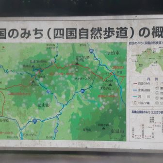また楢原山もここから登ってみたいですね