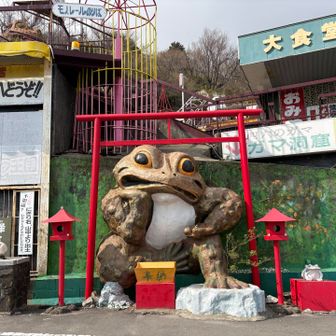 到着です。こここらバスで筑波山神社まで行きます。