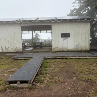 南向きは眺望なし
