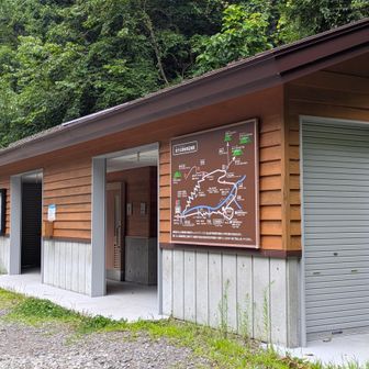 駐車場に戻りました。
キレイなトイレです
