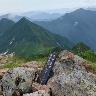 カムイエクウチカウシ山 / やまじぃの登山データ | YAMAP / ヤマップ