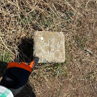 二等三角点タッチ　　風頭山