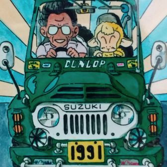 クンクン007
