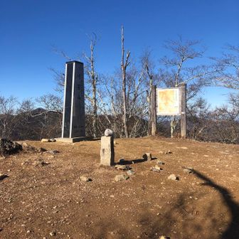 人気の山を独り占め