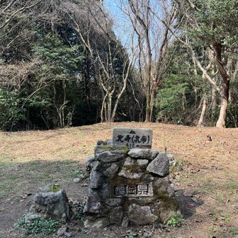 工事関係の人達が測量してたので、とりあえず北帝へ