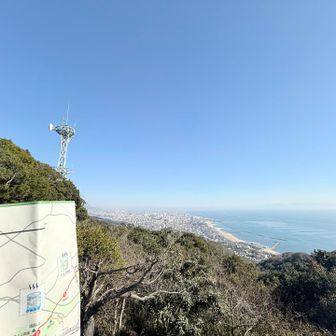 旗振山〜⛰️
スタンプゲット👍