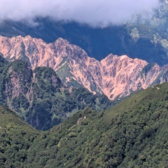 硫黄尾根