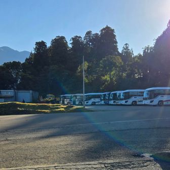 美女平のターミナルは登り出口の右で、直ぐ横がバス乗り場