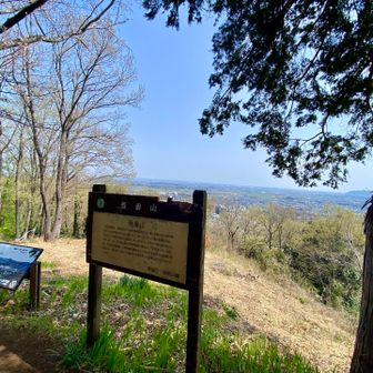 弘法山から下山して吾妻山へ