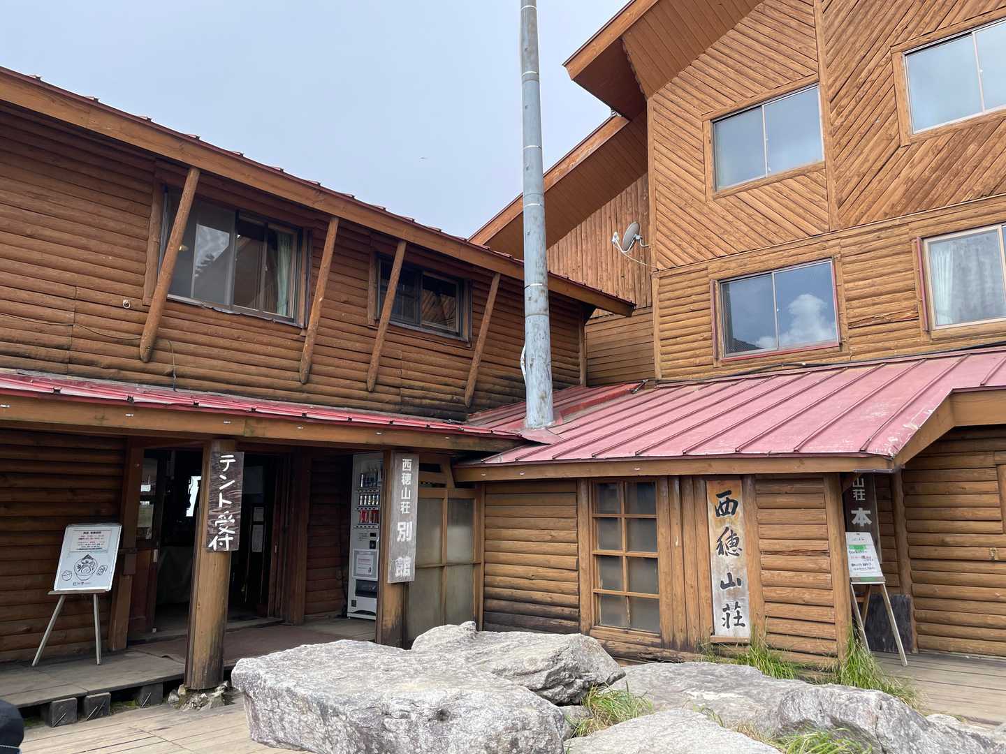かなり大きい
沢山の人で賑わっていた