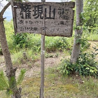 まずはここ