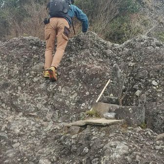 お師匠さん、そういえば「えすがり」(;ﾟ;Д;ﾟ;; )ｷﾞｬｧｧｧ　でしたね😅