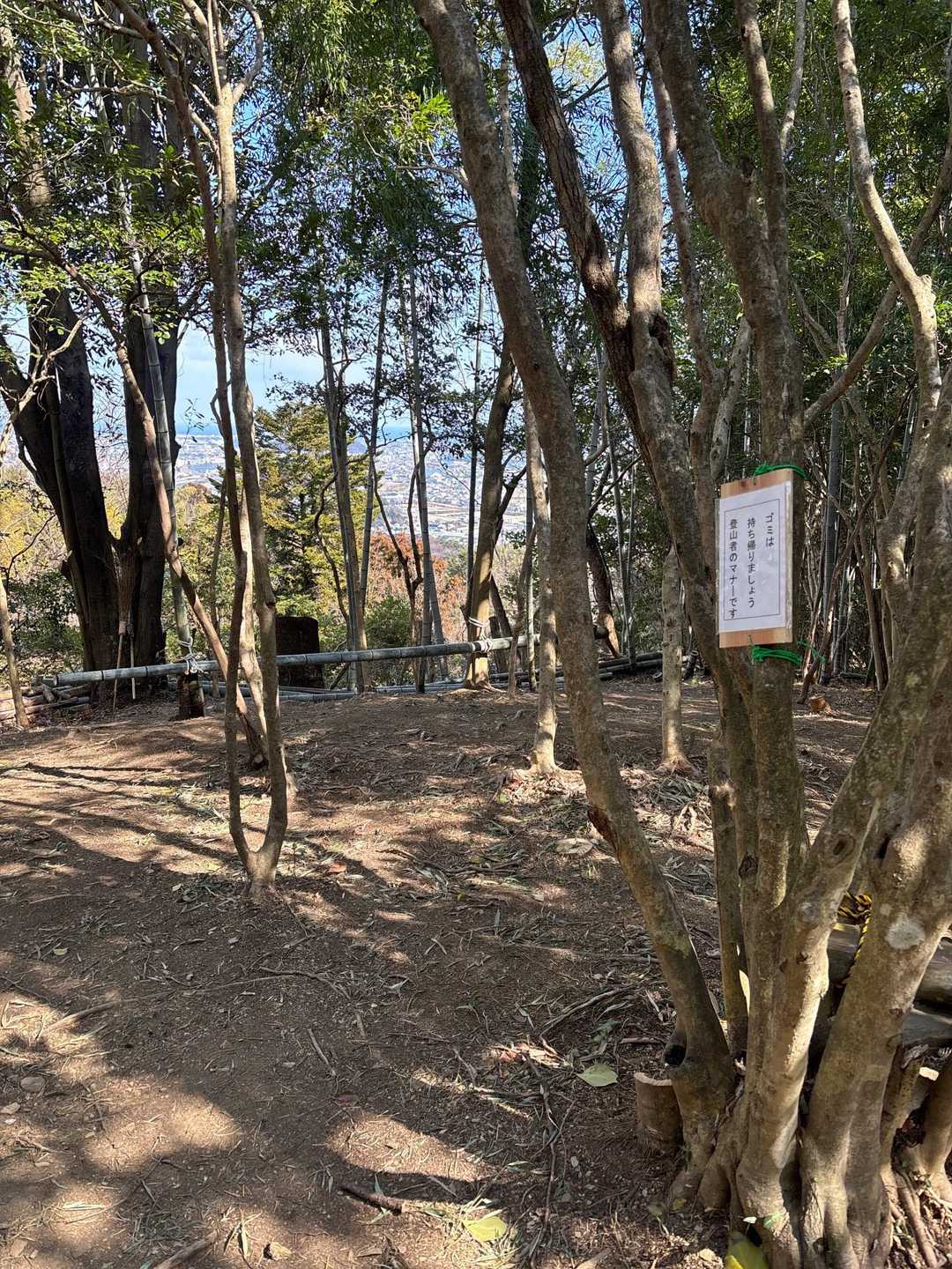 休憩所おおくない？