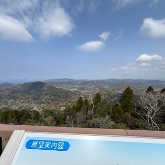 今日は南アルプス見えない😅