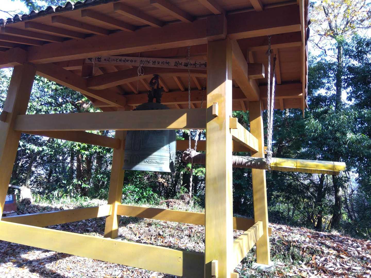 横山 往復コースの写真