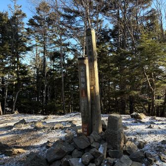 山頂
凜とした空気感です