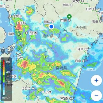 うわぁ...
西に見えてる赤いやつが通り過ぎるのを待つことにします🧎　

レインウェアは持って来てるので、お昼までこのままなら、雨に打たれる覚悟は出来てます😤