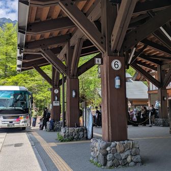 中の湯バス停まで850円🚌
先に降りるので補助席になります
