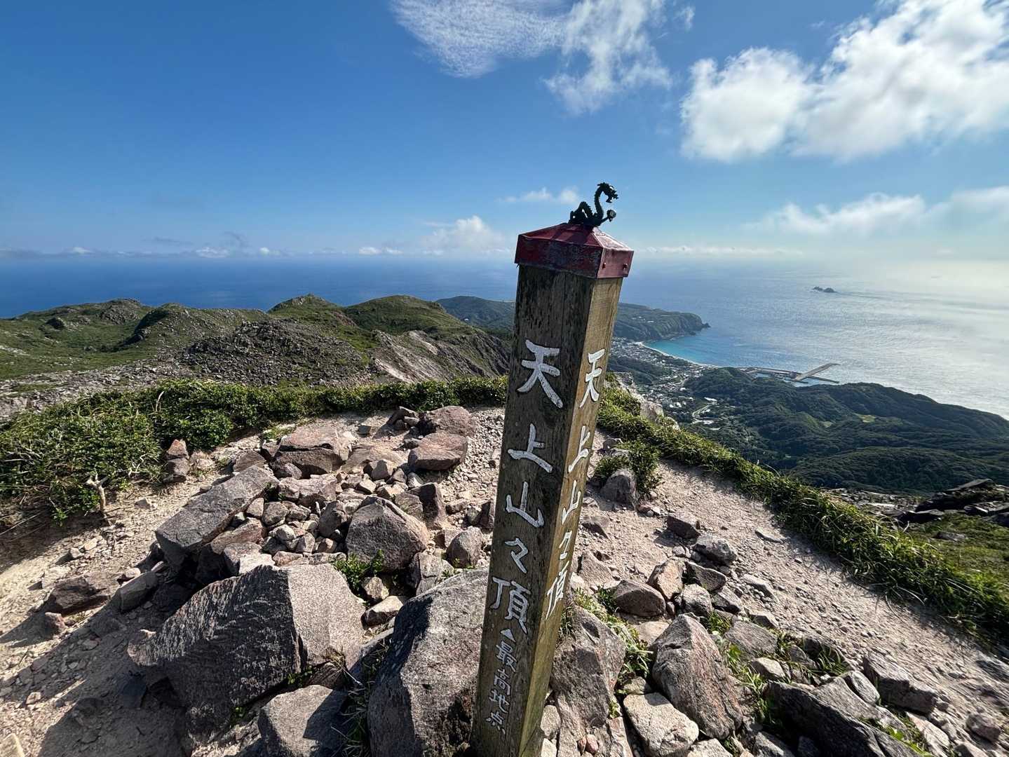 天上山からは360°の大パノラマ