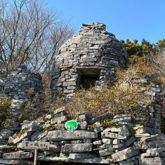 ストーンアートは、ここに置いてありました！