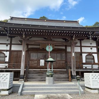 東城寺