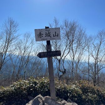 山頂へ到着！
日本百名山登頂が一座増えた