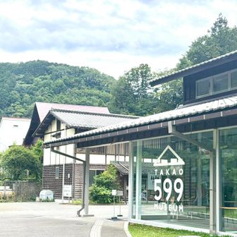 　高尾599の前に戻ってきました。高尾周辺で撮影した写真は以上です。

　