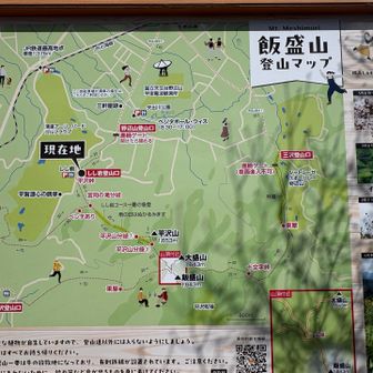 マップが新しいかな？