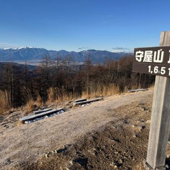 西峰まで移動してくると中央アルプスが綺麗に見えます🏔️