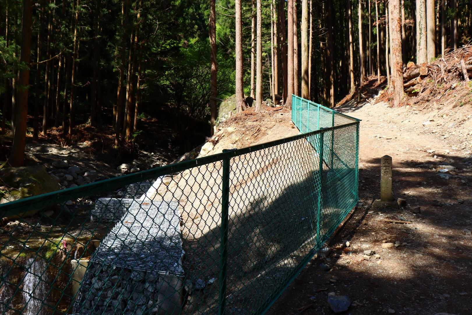 だいぶ前に崩落した場所が整備されていました。