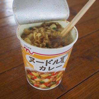 カレーヌードル