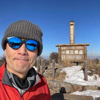 登った証拠に自撮り