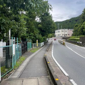 中平河原入口から車道へ上がりました。