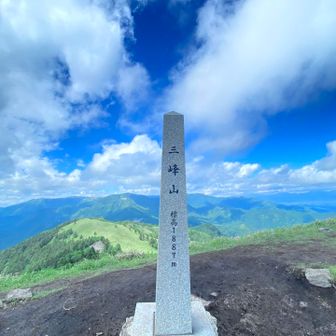 意外に標高、高い
でも、この風景、見たことあるなぁ💦
デジャブ😅

なんと五年前に登ってた🤣
https://yamap.com/activities/11981049
