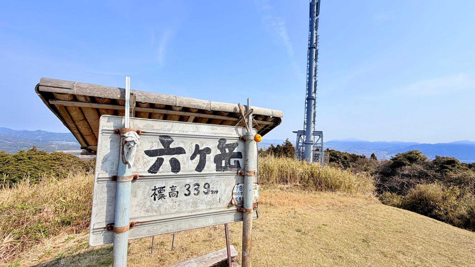 やっぱり来て良かったです😆