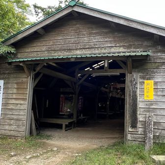 洞辻茶屋に到着　こちらで小休憩し下山します。
次回ここから山上ヶ岳経由で大普賢岳まで繋ぐ予定。

コムレケアが効いたのか以降太腿の痙攣なく、快調に下山、自転車で吉野まで無事戻れました。