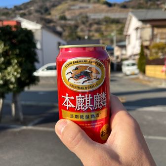 最後に〆ビール
だから山はやめられない