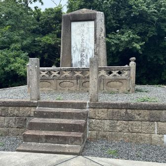王城山山頂　明治天皇観漁記念碑　
山頂からは来た道を戻ります