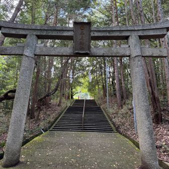 本日も怪我なく無事下山。

森羅万象＊感謝🌈✨
