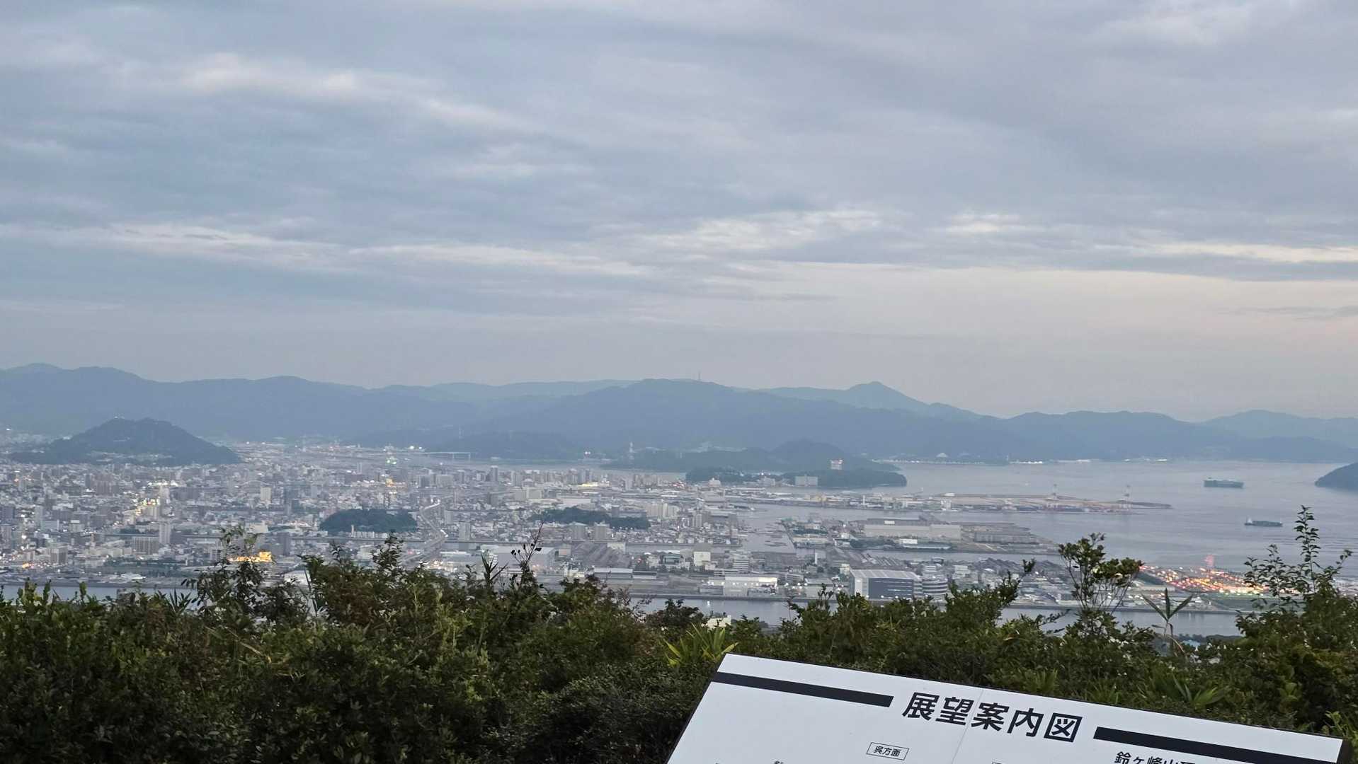 いろんな話をしていたら…
