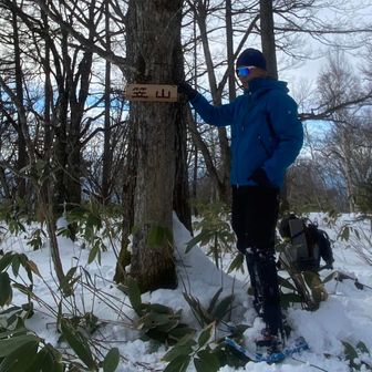 ｷﾀ━━━━(ﾟ∀ﾟ)━━━━!!
山名板奉納🙇‍♂️
