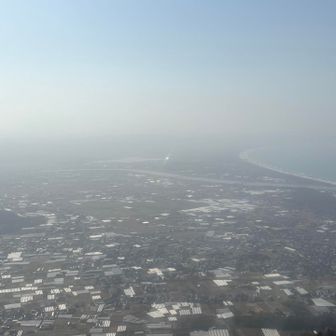 三瓶山方面

神西湖が、ギリギリわかるくらい