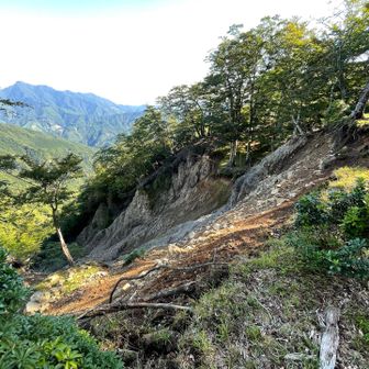 崩落地