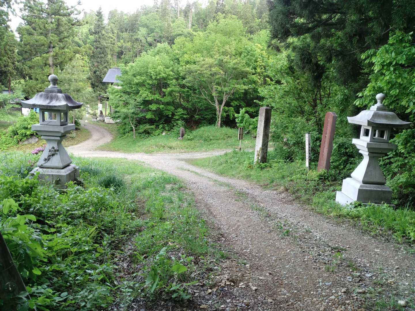 無事下山