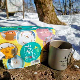白岩峠に戻りコーヒー☕タイム
（先月、旭川出張で買ったお菓子（蔵生）を頂きます🎶）