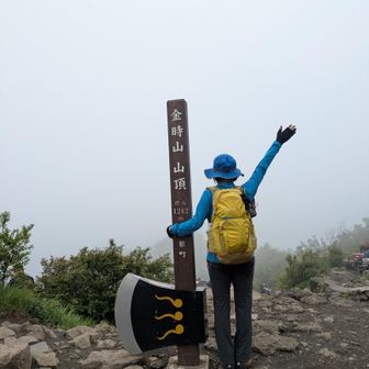 やったー😆😆
記念に撮っていただきました